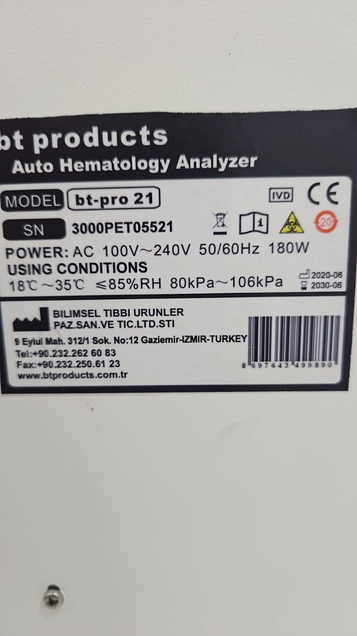 Ginekoloji və Uroloji Lazer Aparatı